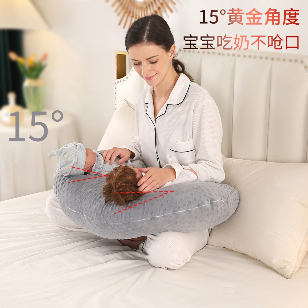 BABY Newborn Breastfeeding Bed - огляд і ціна Nursing Pillow Breastfeeding