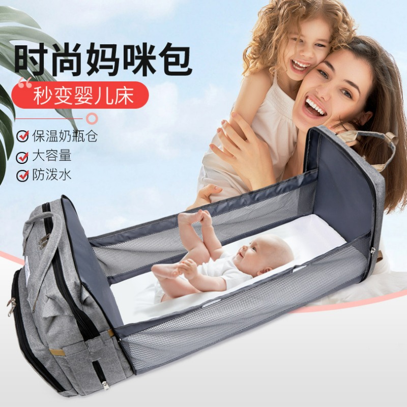 Fashionable Folding Baby Crib  - огляд і ціна Zwitsal Baby Products
