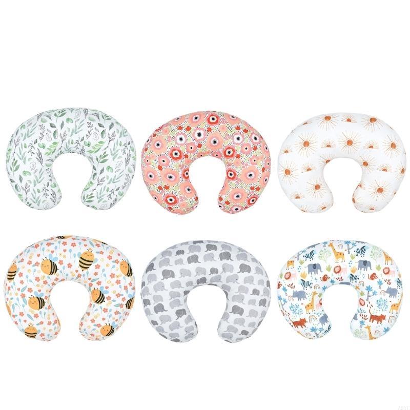 A5YC Breastfeeding Pillow Cove - огляд і ціна Nursing Pillow Breastfeeding