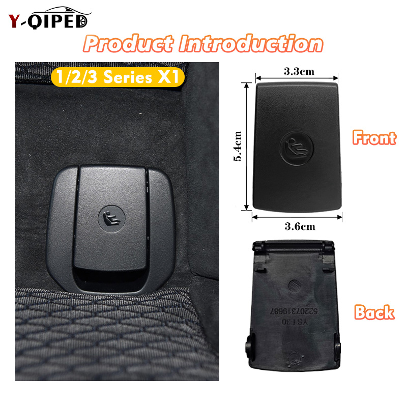 Car Rear Child Seat Safety Fix - огляд і ціна Infant Car Seat Cover