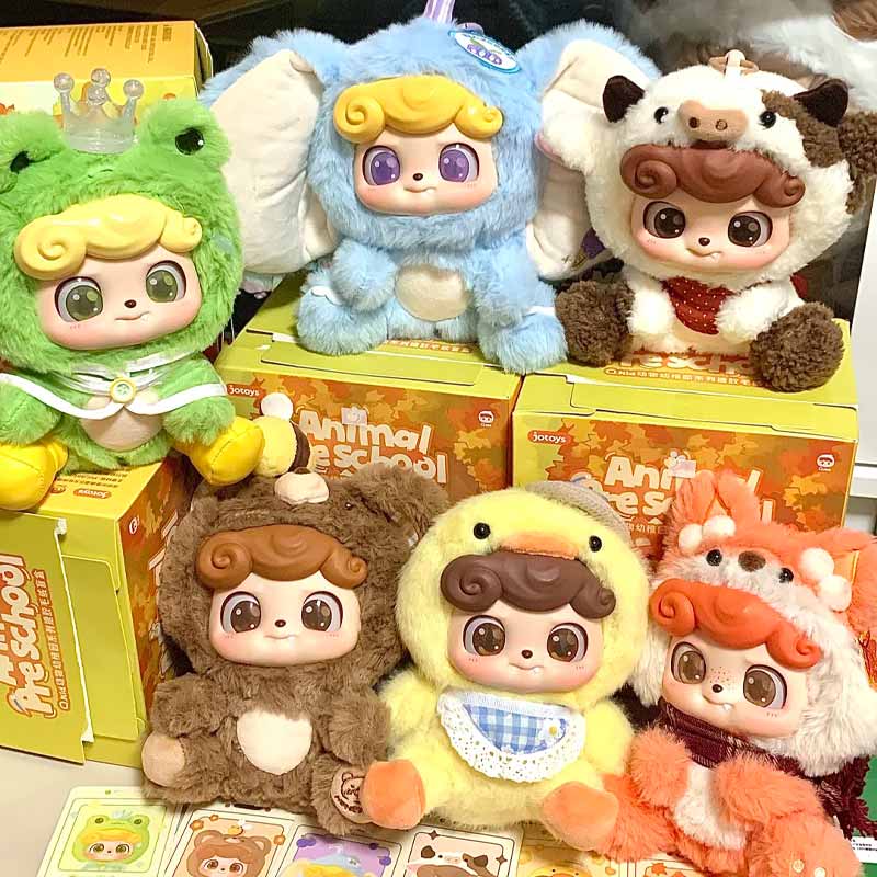 Jotoys Q Baby Animal Kindergar - огляд і ціна Baby Q Products