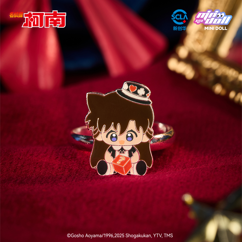 Minidoll Detective Conan Magic - огляд і ціна Baby Q Products