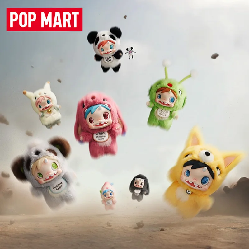 POP MART POLAR-Monster Baby Se - огляд і ціна Baby Products Toys