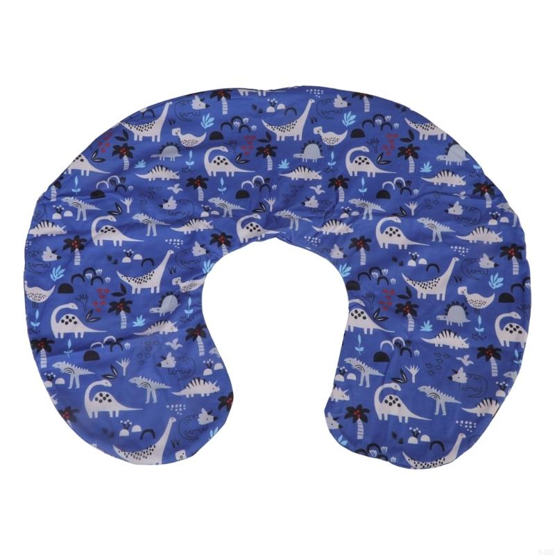 54DF Pillowcase Breastfeeding  - огляд і ціна Nursing Pillow Breastfeeding