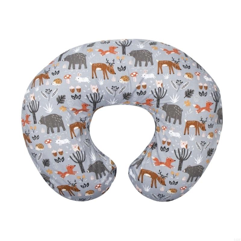 54DF Pillowcase Breastfeeding  - огляд і ціна Nursing Pillow Breastfeeding